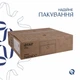 Комплект Qtap Nando LT: Раковина подвесная прамоугольная 500х420х130 мм White + Донный клапан PU02O - изображение 5