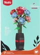 Конструктор Mega Creative Flowers 756 елементів (5907414303770) - зображення 1