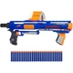 Бластер Nerf Elite Rampage (98697) еко-пакування - зображення 1