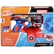 Бластер Nerf Elite 2.0 Marvel Captain America (F9717) - изображение 2