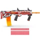 Бластер X-Shot Pro Skins Longshot (36685) эко-упаковка - изображение 1