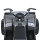Детский электроквадроцикл Bambi M 6222EBLRS-11 Серый - изображение 5
