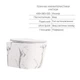 Комплект Qtap Tern Marble 3 в 1: подвесной унитаз Ultra Quiet + биде подвесное + раковина накладная QTERMR49164 - изображение 3