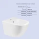 Комплект Qtap Jay 2 в 1: унитаз подвесной Rimless + биде подвесное - изображение 5