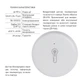 Thermo Alliance ZigBee Беспроводной датчик внешней температуры и влажности ZB-XTH - изображение 3