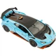 Детская автомодель "Lamborghini Huracan STO" Rastar 64300 голубой, масштаб 1:32 - изображение 4