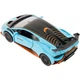 Детская автомодель "Lamborghini Huracan STO" Rastar 64300 голубой, масштаб 1:32 - изображение 5