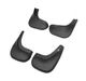 Брызговики MGC Premium VW Volkswagen Caddy, Touran 2004-2010 комплект 4 шт 1T0075111, 1T0075101, 7001122151, 2K5075101 - изображение 1