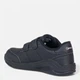 Детские кроссовки для мальчика Joma W.Agora Jr 2501 WAGOW2501V 25 (8СUSA/7СUK) Черные (8447368222675) - изображение 3