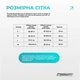 Бандаж коленного сустава с ребрами жесткости и силиконовой вставкой EasyFit Размер S (EF-0078-S) - изображение 7