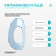 Бандаж коленного сустава с ребрами жесткости и силиконовой вставкой EasyFit Размер L (EF-0078) - изображение 5