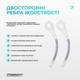 Бандаж (наколенник) EasyFit EF-0079-L ортопедический для коленного сустава с ребрами жесткости и силиконовой вставкой (серый), Размер L - изображение 3
