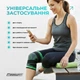 Наколенник EasyFit с ремнями (L) EF-0085-L - изображение 8