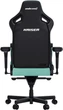Крісло для геймерів Anda Seat Kaiser 4 Size XL Green (AD12YDDC-XLL-20-E-PV/C) - изображение 3