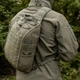 Рюкзак однолямковий M-Tac Armadillo Ranger Green - зображення 2