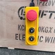 Лебедка электрическая KCD 220В 300 кг - изображение 6