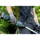 Акумуляторний тример Metabo RTD 18 LTX BL - зображення 3