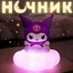 Лампа ночник для детей, декоративный LED светильник в виде игрушки/облачка на батарейках розовый (122345273) - изображение 1
