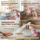 Універсальна есенція-ароматизатор 3 в 1 для прибирання, полірування, ароматизації всіх твердих поверхонь та текстилю Coccolatevi Essenza Rosa e Geranio (Герань/Троянда) 750 мл - зображення 4