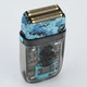 Аккумуляторная электробритва мужская, от USB, VGR V-352 - изображение 3