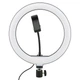 Кольцевая лампа с держателем CXB-260 26 см от USB с регулируемой яркостью и штативом для съемки видео - изображение 2
