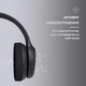 Фітнес-навушники Raycon RBH841 Black (R4417130820250) - зображення 4