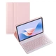 Чохол із Bluetooth - клавіатурою Magnet Flip Cover для Lenovo Tab TB311XU 10.1" 2025 pink - зображення 1