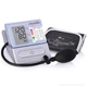 Полуавтоматический тонометр Microlife BP А-80 - изображение 5