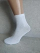 Носки женские демисезонные 005 White, размер 36–40, цвет белый - изображение 2