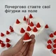 Різдвяний балансир — гра на рівновагу з фігурками, сімейна святкова гра - зображення 3