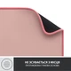 Игровая поверхность Logitech Desk Mat Studio Series Darker Rose (956-000053) - изображение 7