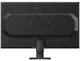Монитор 27" Gigabyte GS27Q X Gaming Monitor QHD IPS 250Hz (GS27Q X Gaming Monitor) - изображение 4
