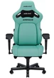 Игровое кресло Anda Seat Kaiser 4 Size XL Green Premium PVC (AD12YDDC-XLL-20-E-PV/C) - изображение 1