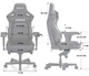 Игровое кресло Anda Seat Kaiser 4 Size XL Green Premium PVC (AD12YDDC-XLL-20-E-PV/C) - изображение 6