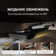 Аккумуляторный моющий пылесос Deerma VX300 MIX 4 в 1 (DEM-VX300_MIX) - изображение 2