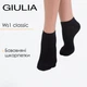 Женские короткие носки 2 пары Giulia WS1 CLASSIC 36/40 Black низкие носки Джулия классические - изображение 1