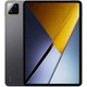 Планшет Poco Pad X1 8/512GB Wi-Fi Gray Global EU [153254] - изображение 1