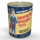 Консервовані Носки Найкращого тата Canned Gifts - Best Dad Socks Gag Gifts for Dad - изображение 1