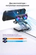 Док-станция SD009 HDMI PD 100Вт LAN 4K охлаждение для Steam Deck, ASUS ROG Ally, Legion Go - изображение 6