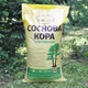 Кора сосновая мульча 0-10 мм в мешке 40 л - изображение 5