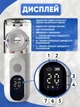 Ингалятор небулайзер Nebulizer Mesh Atomizer для детей и взрослых для дыхательной терапии портативный от сухого кашля насморка боли в горле для астматиков - изображение 2