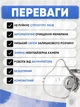 Ингалятор небулайзер Nebulizer Mesh Atomizer для детей и взрослых для дыхательной терапии портативный от сухого кашля насморка боли в горле для астматиков - изображение 6