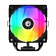 Кулер для процессора ID-Cooling SE-904-XT ARGB BLACK - изображение 4