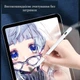 Стилус для планшета і смартфона IOS, білий (76728218) - зображення 5