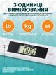 Весы детские для новорожденных младенцев электронные для детей цифровые до 20 кг - изображение 6