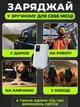 Повербанк умб 20000 mAh с быстрой зарядкой qc и встроенными кабелями type c lightning Andowl power bank Q-CD219X1 павербанк для телефона планшета айпада устройств powerbank внешний портативный аккумулятор повербанки большой емкости белый - изображение 6