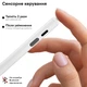 Универсальный цифровой стилус с дисплеем RZTK Stylus + 2 сменных наконечника (STD-L2) - изображение 8
