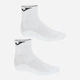 Носки женские высокие хлопковые Joma Medium 400030.P02 35-38 Белые (9995207937062) - изображение 2