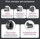 Професійний фен-стайлер Super Hair Dryer Red з 5 магнітними насадками - изображение 3