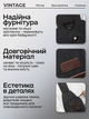 Сумка через плечо текстильная вертикальная маленькая Vintage Черная для дороги (bg200fash77) - изображение 3
